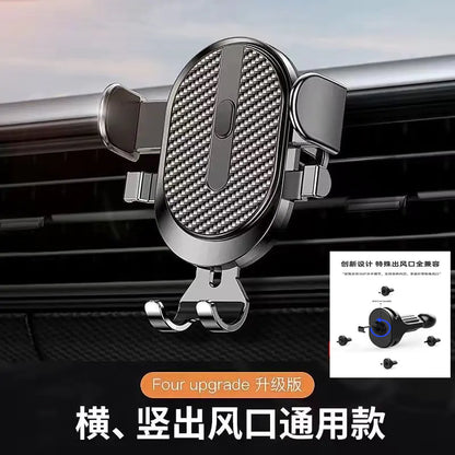 Universal Car Phone Holder with Suction Mount